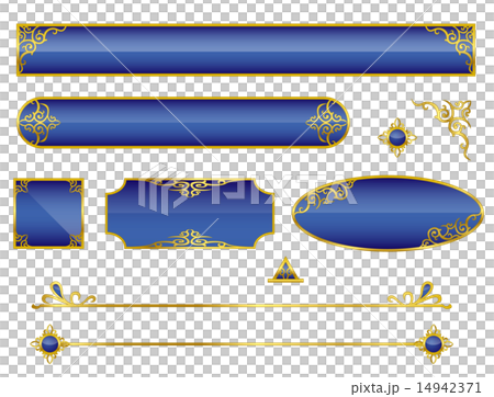 WEB parts set 14942371