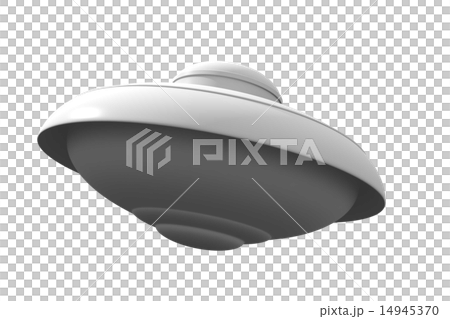 unidentified flying object, flying, ufo 14945370