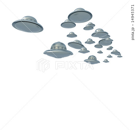 UFO 14945371