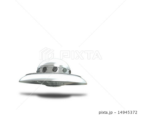 UFO 14945372