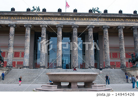 Altes Museum Altes Museum 14945426