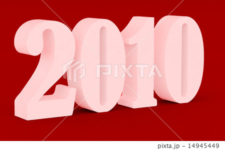 Calendar five 14945449