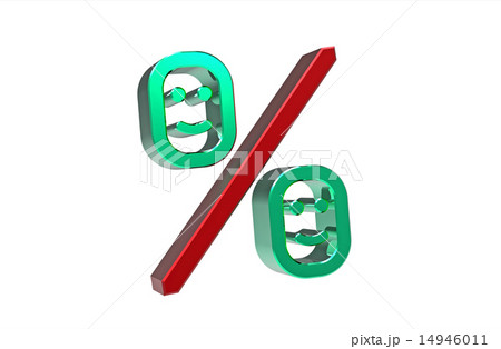 Green and red percentage symbol 14946011