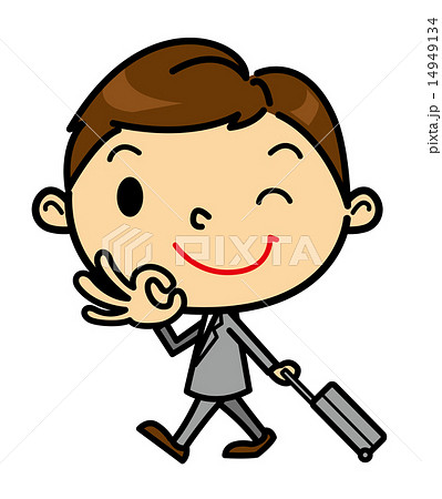 Sdビジネスマン 出張 ばっちりのイラスト素材