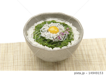 めかぶしらす丼 めかぶしらす丼 14949153