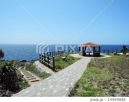 北大東島上陸公園 14949886