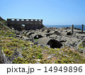 北大東島燐鉱石貯蔵庫跡 14949896