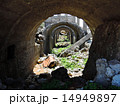 北大東島燐鉱石貯蔵庫跡 14949897