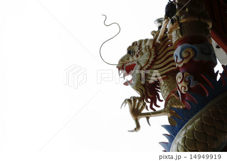 Power of the red Dragon Power of the red Dragon 14949919