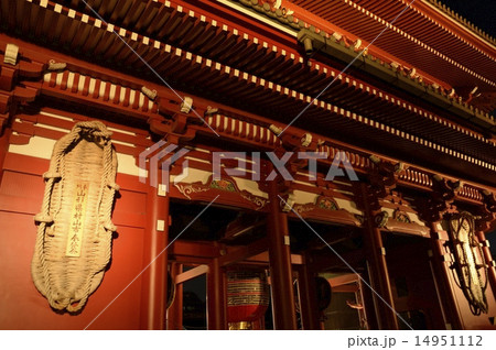 浅草寺宝蔵門 14951112