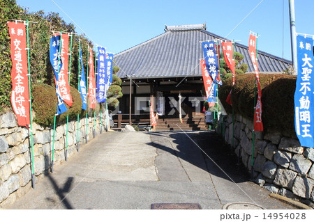 盛安寺 14954028