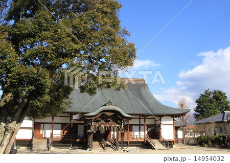 生源寺 生源寺 14954032
