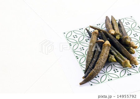 オクラのチップス 14955792