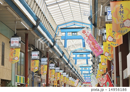 天神橋筋商店街 天神橋筋商店街 14956186