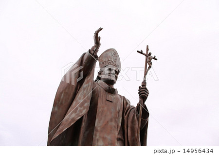 A minister  Oceania  Guam  Rome  John Paul II  Pop 14956434