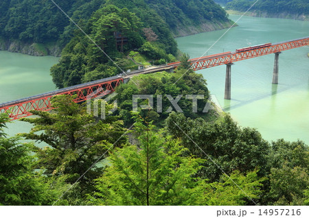 奥大井湖上駅 奥大井湖上駅 14957216