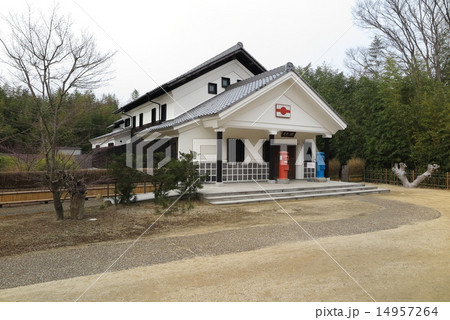 有馬切手文化博物館 有馬切手文化博物館 14957264