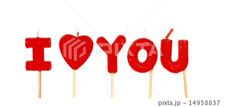 I love you 14958837