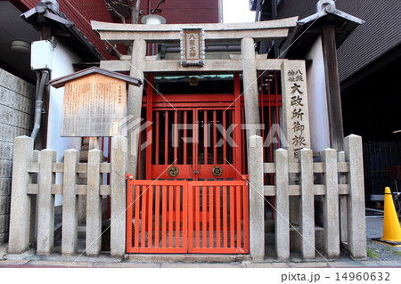 京都 八坂神社大政所御旅所の写真素材