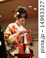 結婚式 14963327