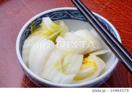 白菜漬物 白菜漬物 14964379