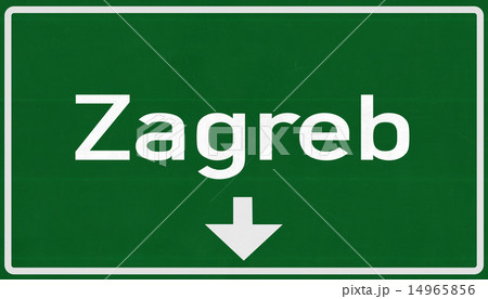 Zagreb Croatia Highway Road Sign Zagreb Croatia Highway Road Sign 14965856