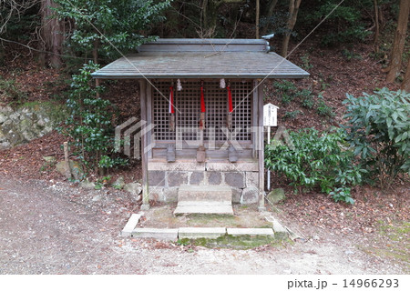 有馬　湯泉神社の摂社　金刀比羅神社 14966293