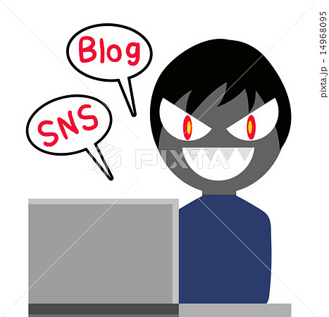 ネットの脅威 ネットの脅威 14968095