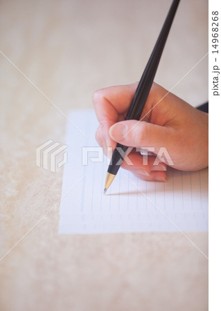 文章 文章 14968268