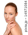 Beauty Girl. Portrait of Beautiful Young Woman. 14971084