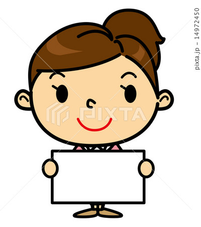 SD女性 メッセージボード SD女性 メッセージボード 14972450