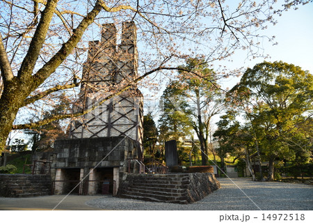 春を迎えた韮山反射炉 春を迎えた韮山反射炉 14972518