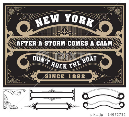 Retro design 14972752