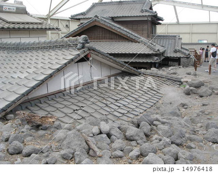 雲仙の土石流に埋もれた家 雲仙の土石流に埋もれた家 14976418