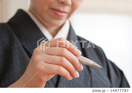 kimono kimono 14977787