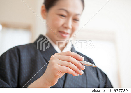 kimono kimono 14977789