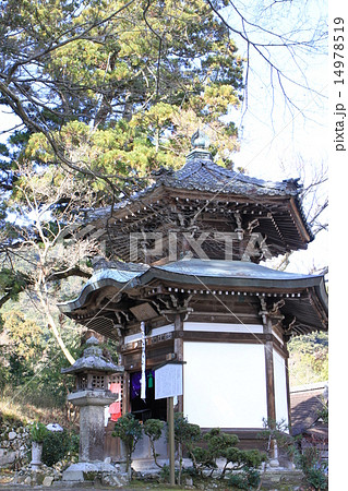 六角地蔵堂 六角地蔵堂 14978519