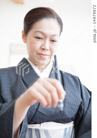 kimono 14979972