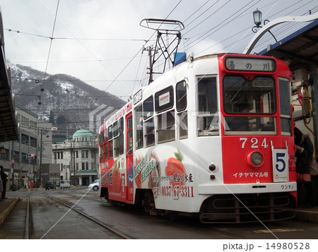 函館　市電 14980528
