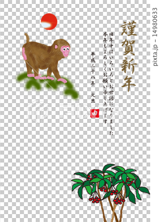 猿のイラスト２０１６申年の干支の和風縦型年賀状透過素材 14980633