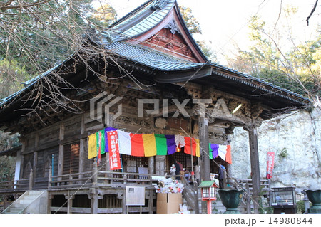 正法寺 正法寺 14980844