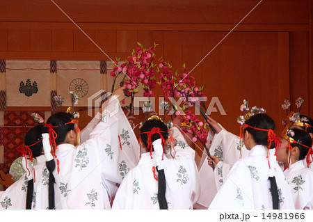 足立山妙見宮の神楽 足立山妙見宮の神楽 14981966