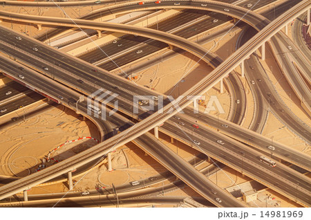 Highway road intersection in Downtown Burj Dubai. Highway road intersection in Downtown Burj Dubai. 14981969