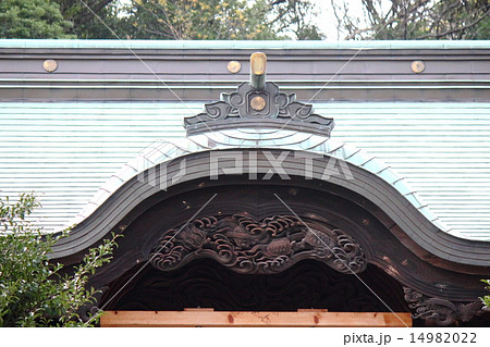 足立山妙見宮 14982022
