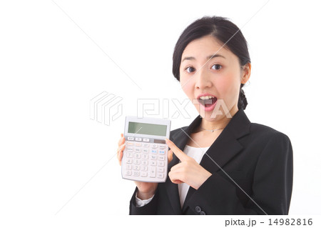 Asian businesswoman on white background 14982816