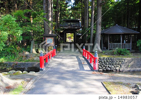 玉川寺庭園【国指定文化財】 14983057