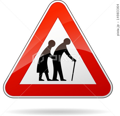pedestrians warning sign 14983364