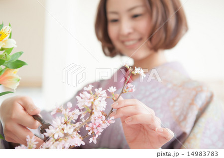 kimono 14983783