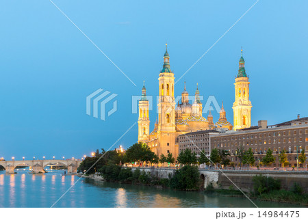Zaragoza Basilica Spain 14984475