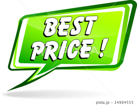 best price speech 14984555